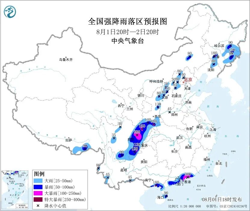 微信图片_2026-08-02_071421_648.jpg 微信图片_2026-08-02_071421_648.jpg