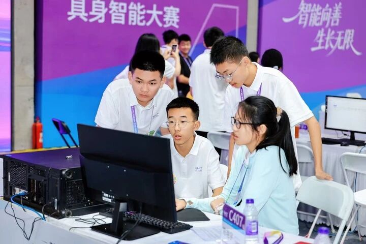 微信图片_2026-08-02_072406_808.jpg 微信图片_2026-08-02_072406_808.jpg