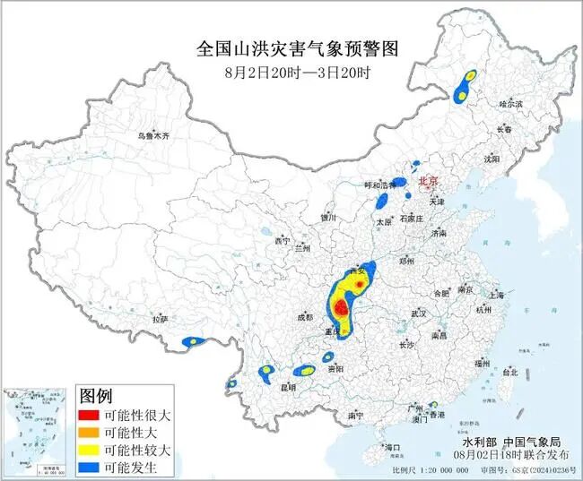 微信图片_2026-08-03_072248_076.jpg