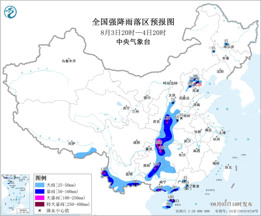 微信图片_2026-08-04_071758_816.png