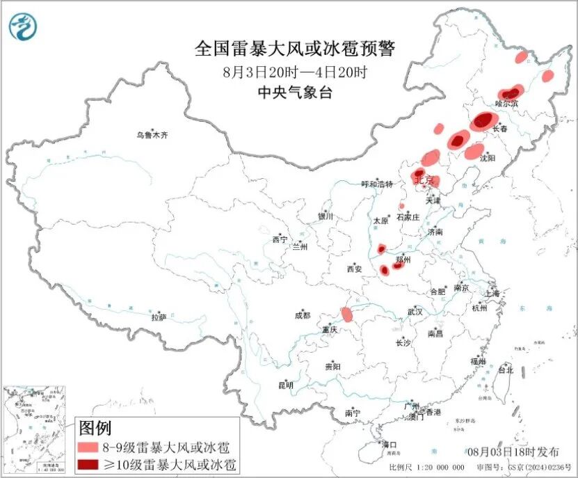 微信图片_2026-08-04_071904_611.jpg