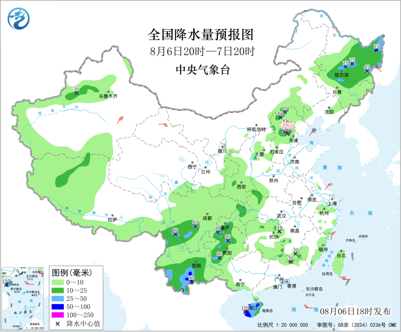 微信图片_2026-08-07_073609_794.png
