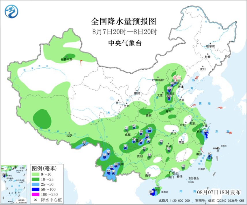 微信图片_2026-08-08_073620_337.png