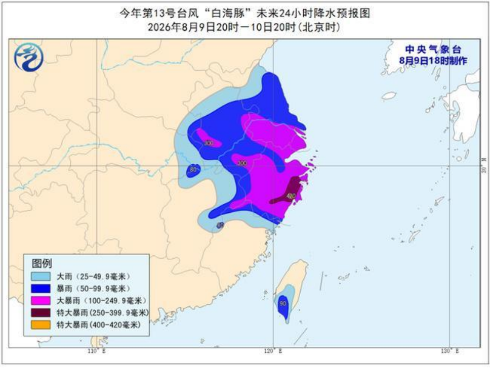 微信图片_2026-08-10_073216_323.png 微信图片_2026-08-10_073216_323.png
