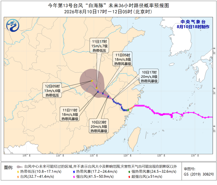 微信图片_2026-08-11_074720_635.png 微信图片_2026-08-11_074720_635.png