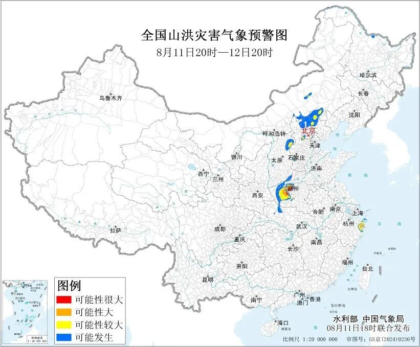 微信图片_2026-08-12_081055_558.jpg