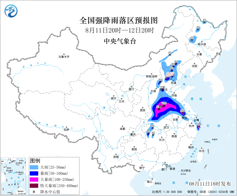 微信图片_2026-08-12_081116_117.png