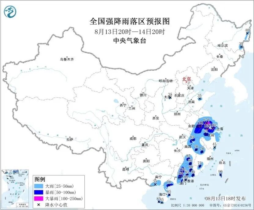 微信图片_2026-08-14_080834_233.jpg