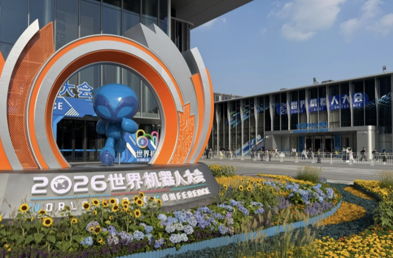 微信图片_2026-08-20_074657_793.png 微信图片_2026-08-20_074657_793.png