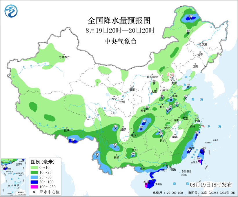微信图片_2026-08-20_074712_945.png 微信图片_2026-08-20_074712_945.png