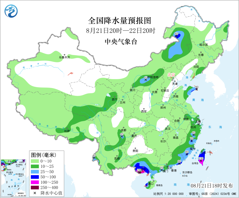 微信图片_2026-08-22_070505_380.png 微信图片_2026-08-22_070505_380.png
