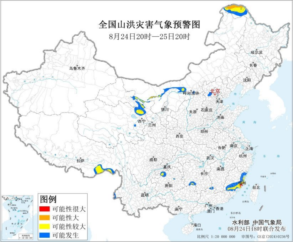 微信图片_2026-08-25_075519_102.png