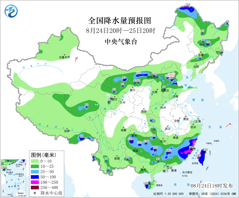 微信图片_2026-08-25_080743_190.png
