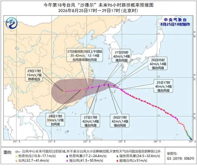 微信图片_2026-08-26_073100_587.jpg 微信图片_2026-08-26_073100_587.jpg