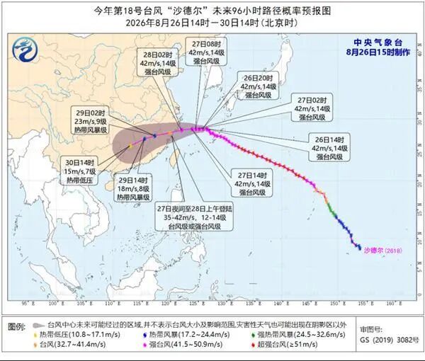 微信图片_2026-08-27_081502_989.jpg 微信图片_2026-08-27_081502_989.jpg