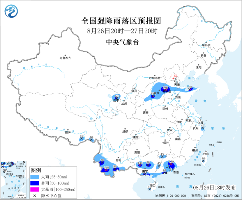 微信图片_2026-08-27_081645_583.png 微信图片_2026-08-27_081645_583.png