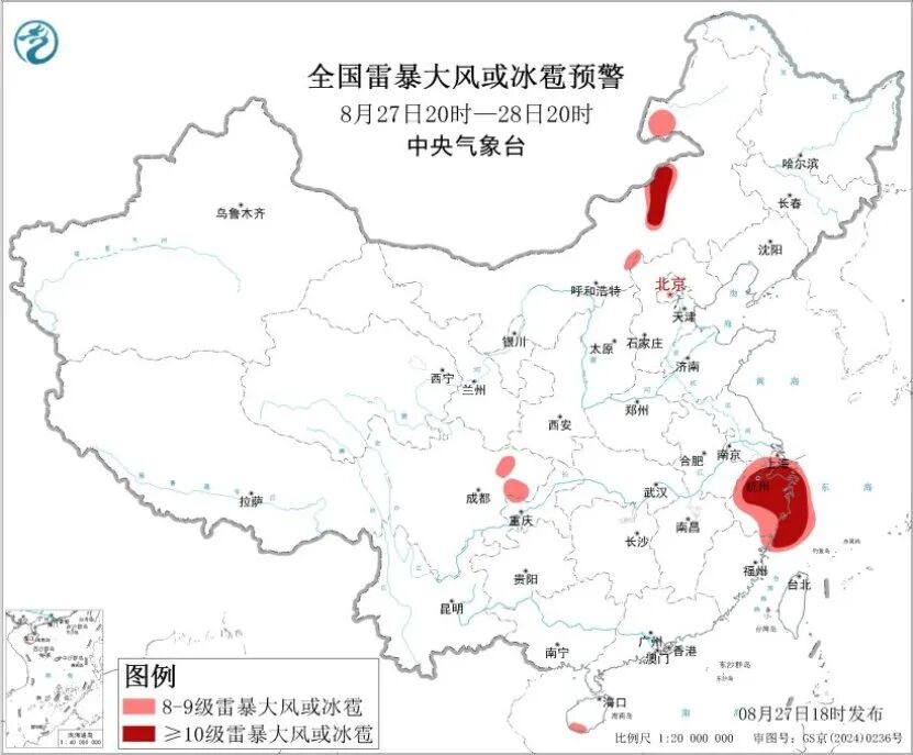 微信图片_2026-08-28_084302_184.jpg 微信图片_2026-08-28_084302_184.jpg
