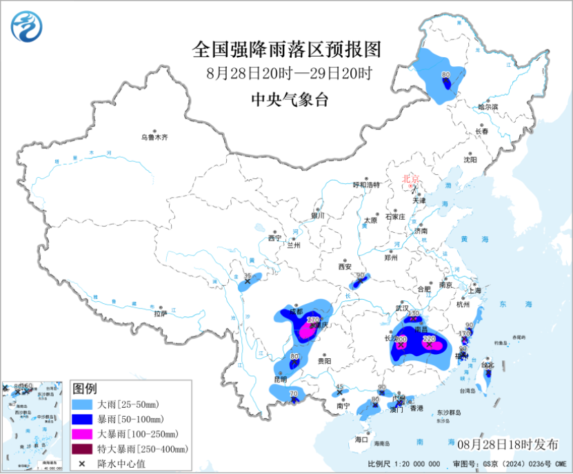 微信图片_2026-08-29_081855_587.png