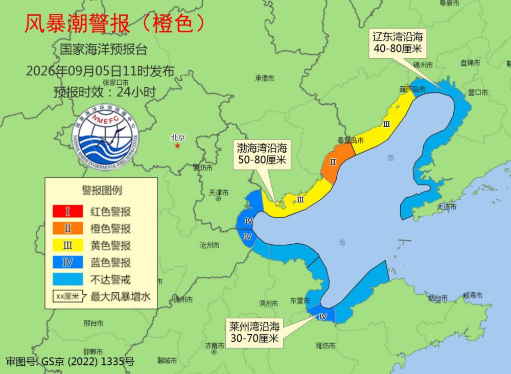 微信图片_2026-09-06_070848_428.png 微信图片_2026-09-06_070848_428.png