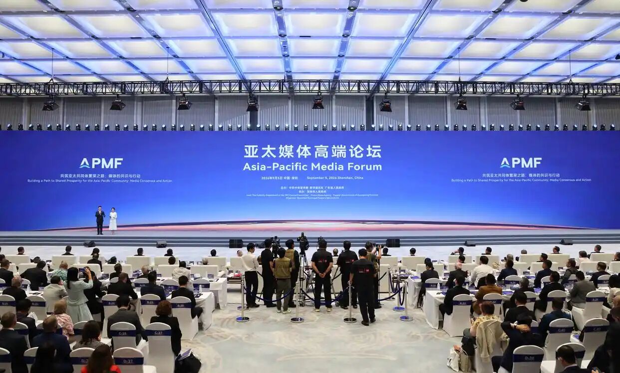 微信图片_2026-09-06_070856_884.jpg 微信图片_2026-09-06_070856_884.jpg