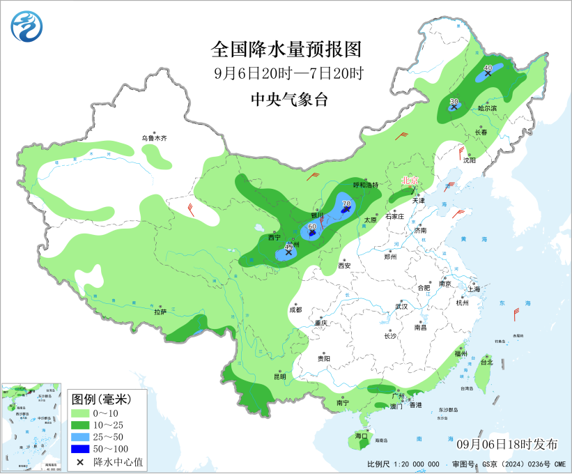 微信图片_2026-09-07_074545_540.png