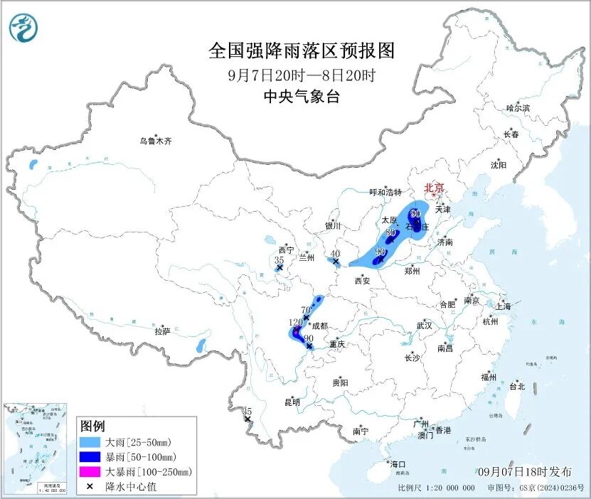 微信图片_2026-09-08_073746_435.jpg 微信图片_2026-09-08_073746_435.jpg
