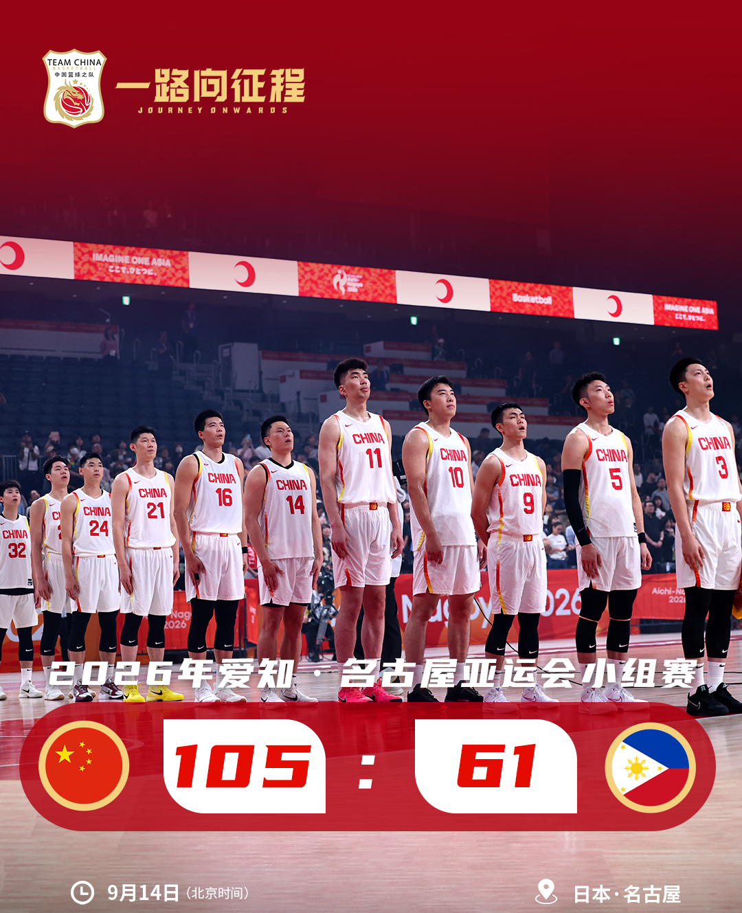 微信图片_2026-09-15_075801_271.png