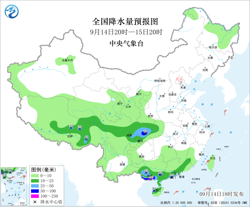 微信图片_2026-09-15_075815_343.png