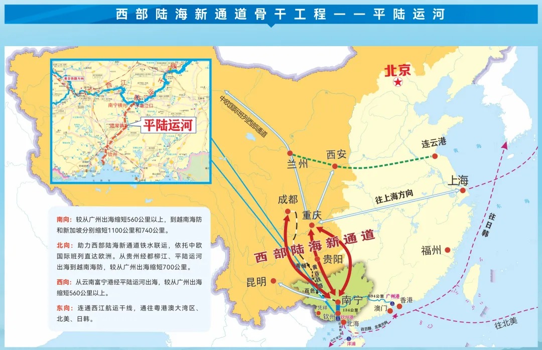 微信图片_20260916081844_932_4.jpg 微信图片_20260916081844_932_4.jpg