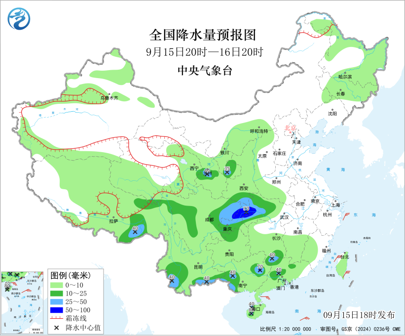 微信图片_2026-09-16_081919_194.png 微信图片_2026-09-16_081919_194.png