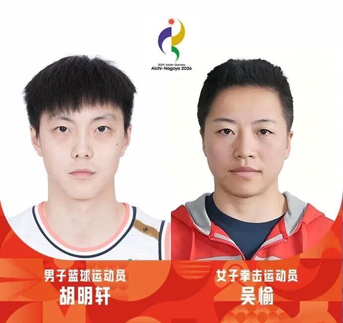 微信图片_2026-09-17_072130_315.jpg 微信图片_2026-09-17_072130_315.jpg