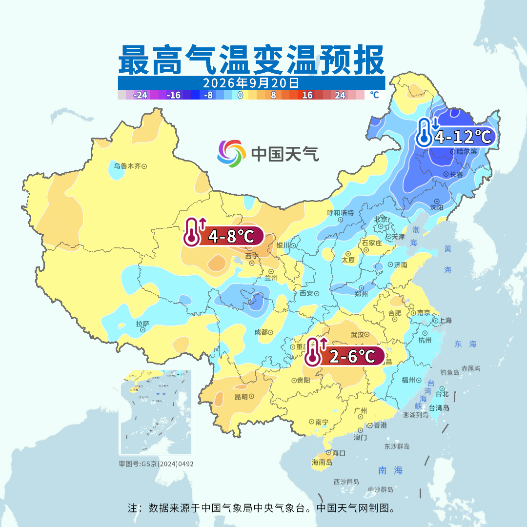 微信图片_2026-09-21_084136_562.png 微信图片_2026-09-21_084136_562.png