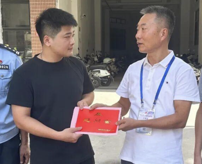 微信图片_2026-09-21_084150_713.png 微信图片_2026-09-21_084150_713.png