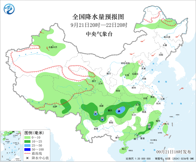 微信图片_2026-09-22_070843_689.png 微信图片_2026-09-22_070843_689.png