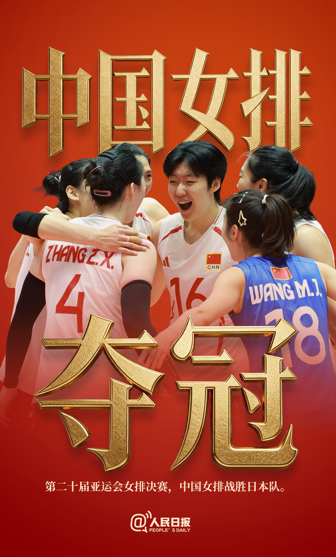 微信图片_2026-09-23_071816_488.png