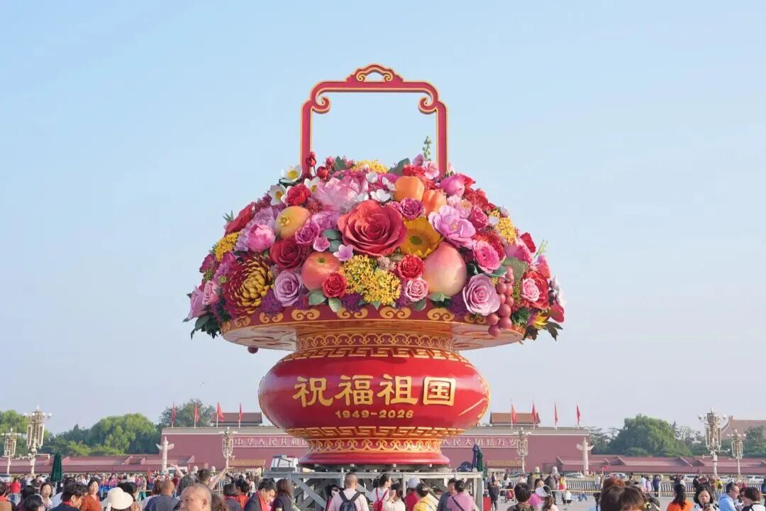 微信图片_2026-09-23_071922_302.jpg