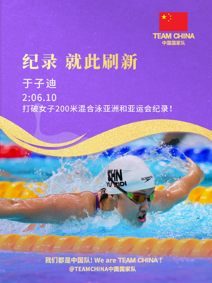 微信图片_2026-09-23_071927_837.png