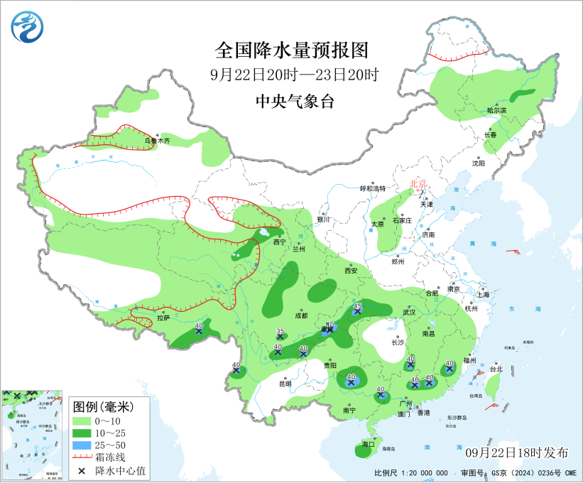 微信图片_2026-09-23_071932_310.png