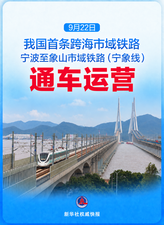 微信图片_2026-09-23_073216_204.png