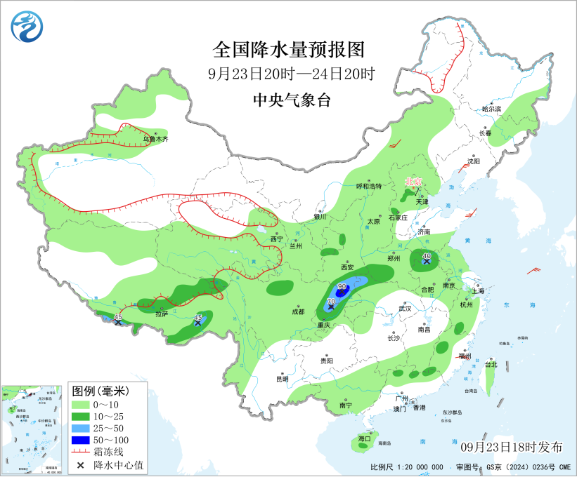 微信图片_2026-09-24_071321_556.png 微信图片_2026-09-24_071321_556.png