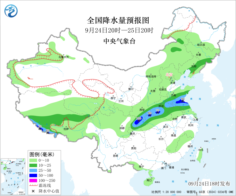 微信图片_2026-09-25_084540_839.png
