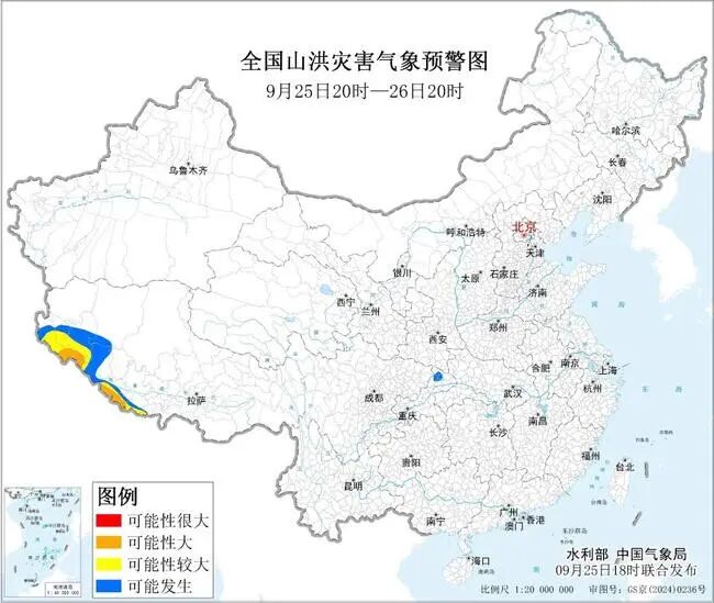 微信图片_2026-09-26_085817_085.jpg 微信图片_2026-09-26_085817_085.jpg