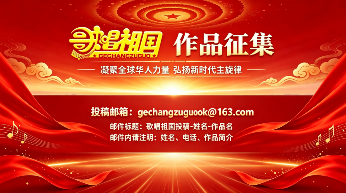 微信图片_20260926091946_1088_4.png 微信图片_20260926091946_1088_4.png