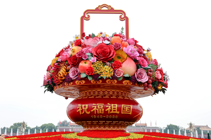 微信图片_20260927084538_1097_4.png 微信图片_20260927084538_1097_4.png