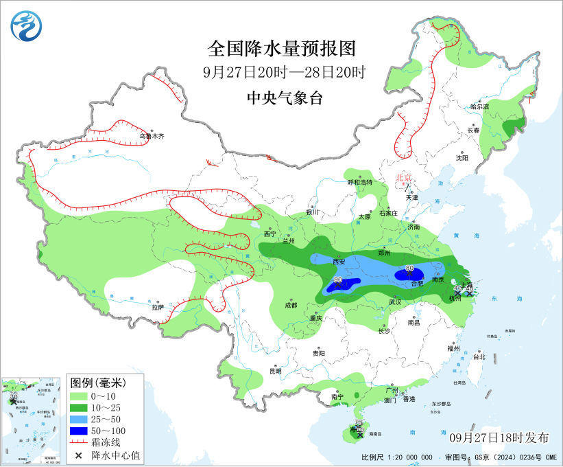 微信图片_2026-09-28_073207_857.png 微信图片_2026-09-28_073207_857.png