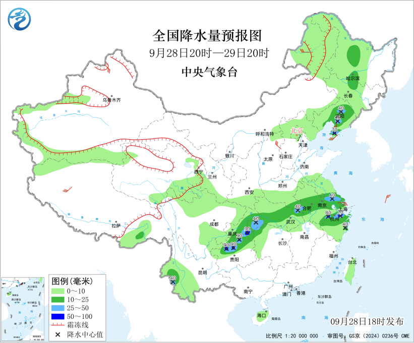 微信图片_2026-09-29_070819_153.png 微信图片_2026-09-29_070819_153.png