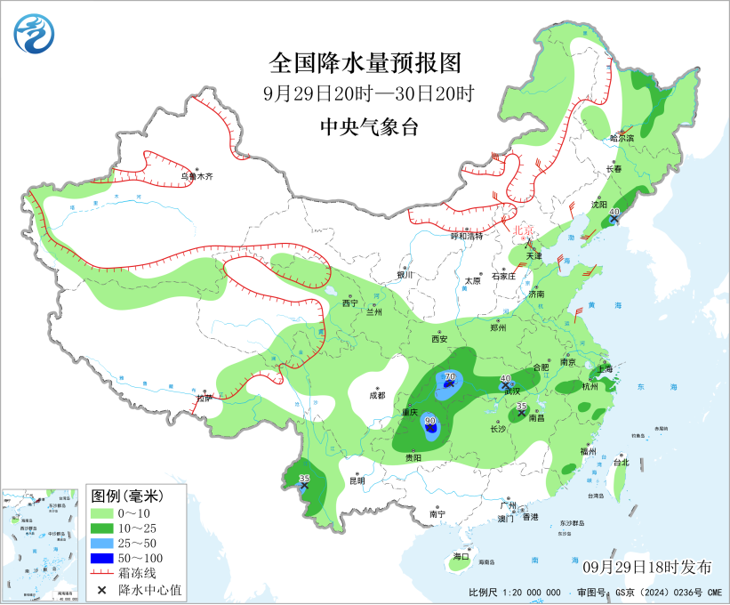 微信图片_2026-09-30_074650_775.png