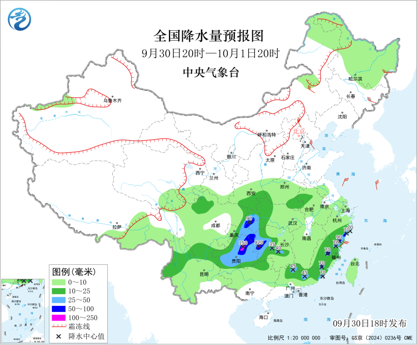 微信图片_2026-10-01_075514_932.png