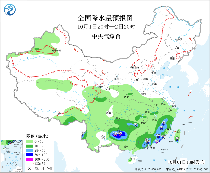 微信图片_2026-10-02_081049_982.png 微信图片_2026-10-02_081049_982.png