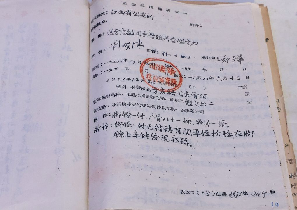 微信图片_2026-10-03_091000_781.png 微信图片_2026-10-03_091000_781.png